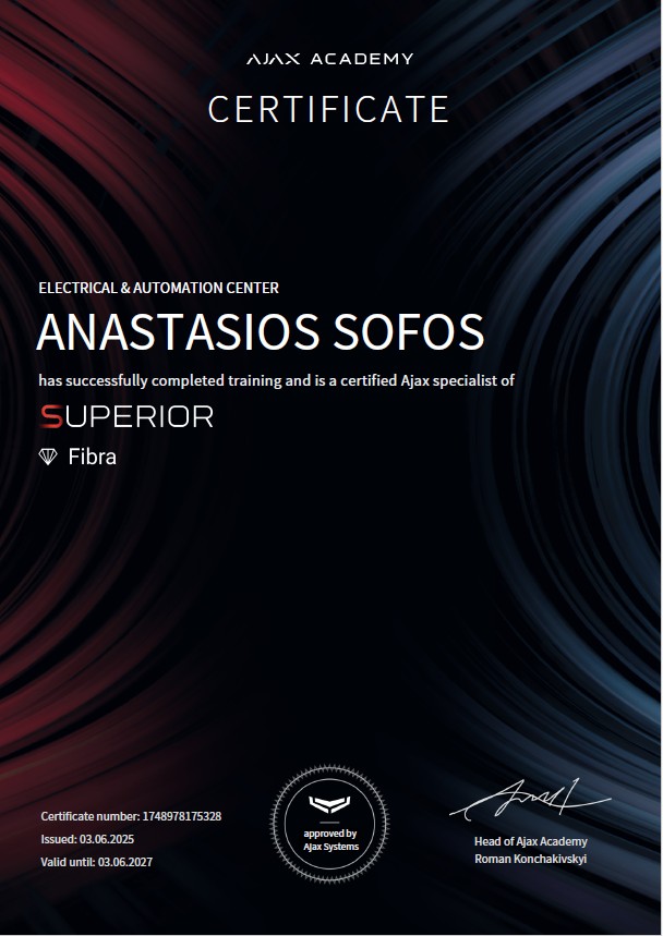 Ajax Superior Fibra Certification